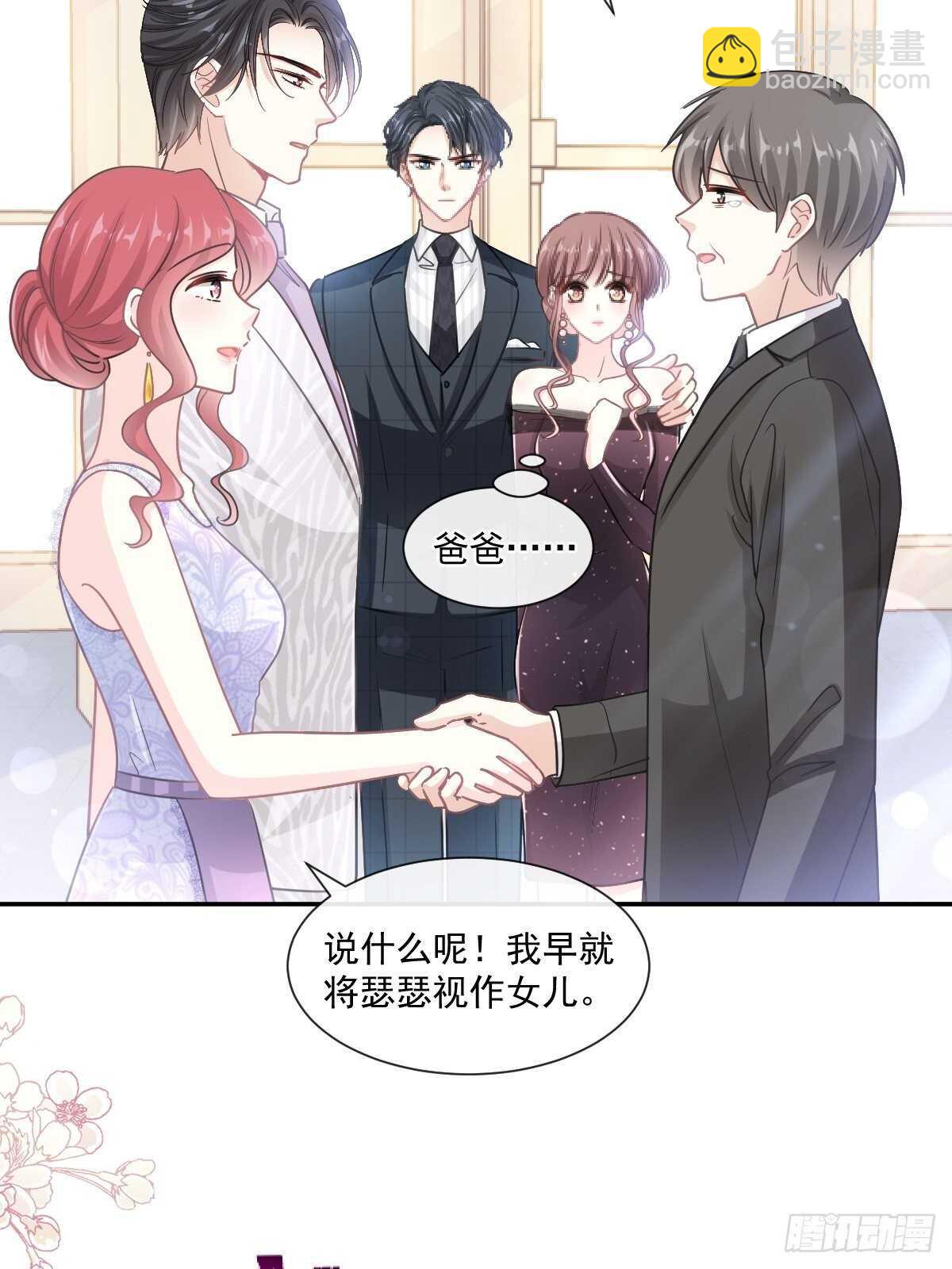 第113话 做你的希望3