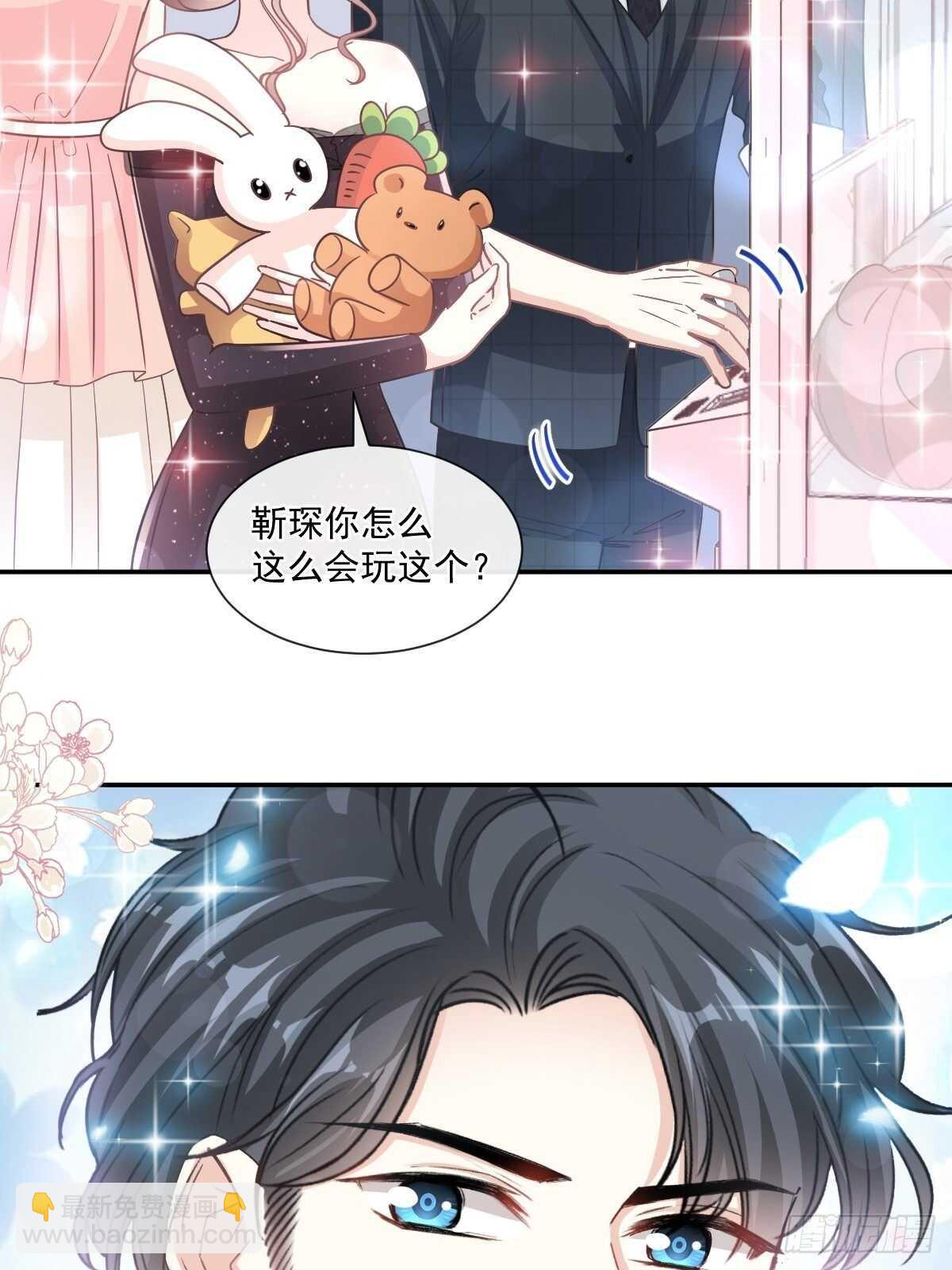 第113话 做你的希望30