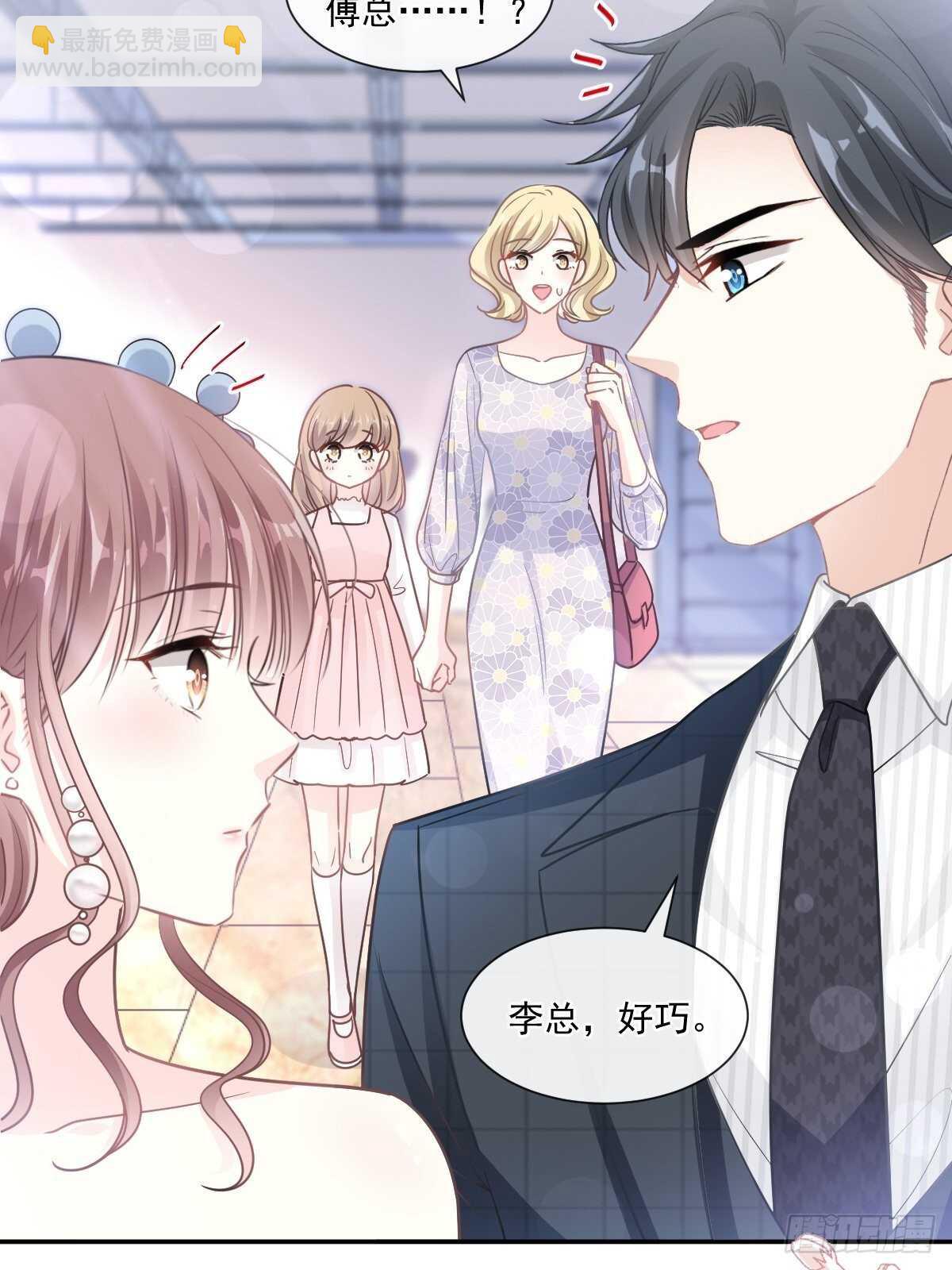 第113话 做你的希望34