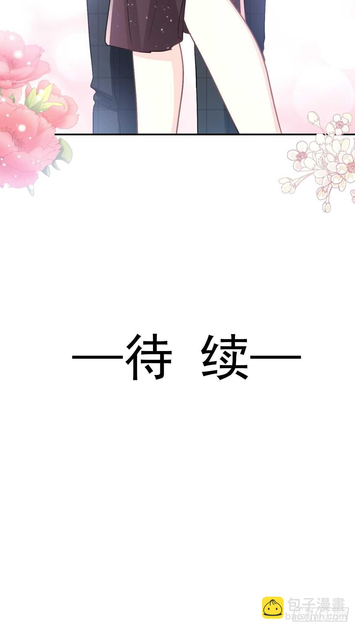 第113话 做你的希望38