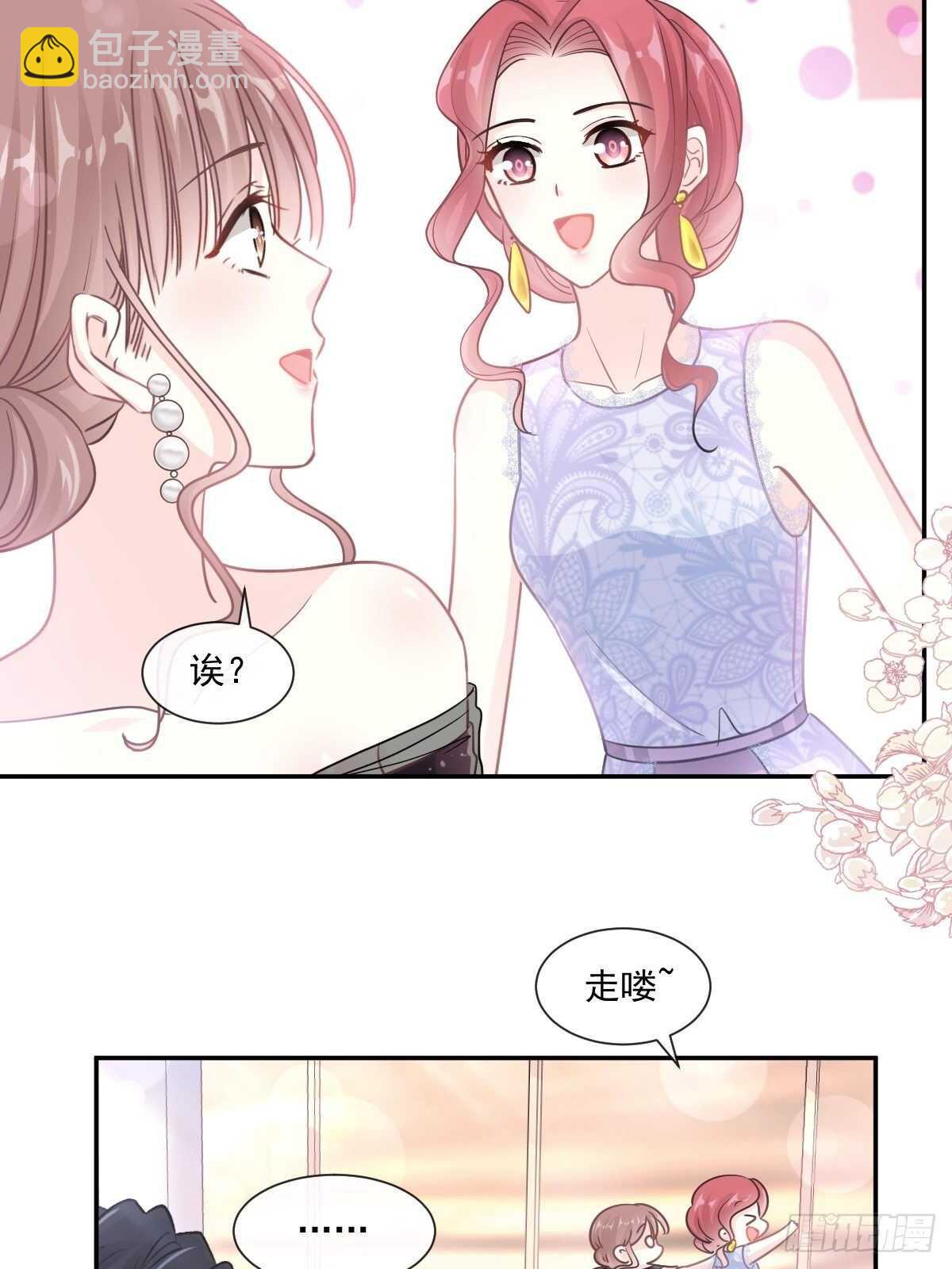 第113话 做你的希望9