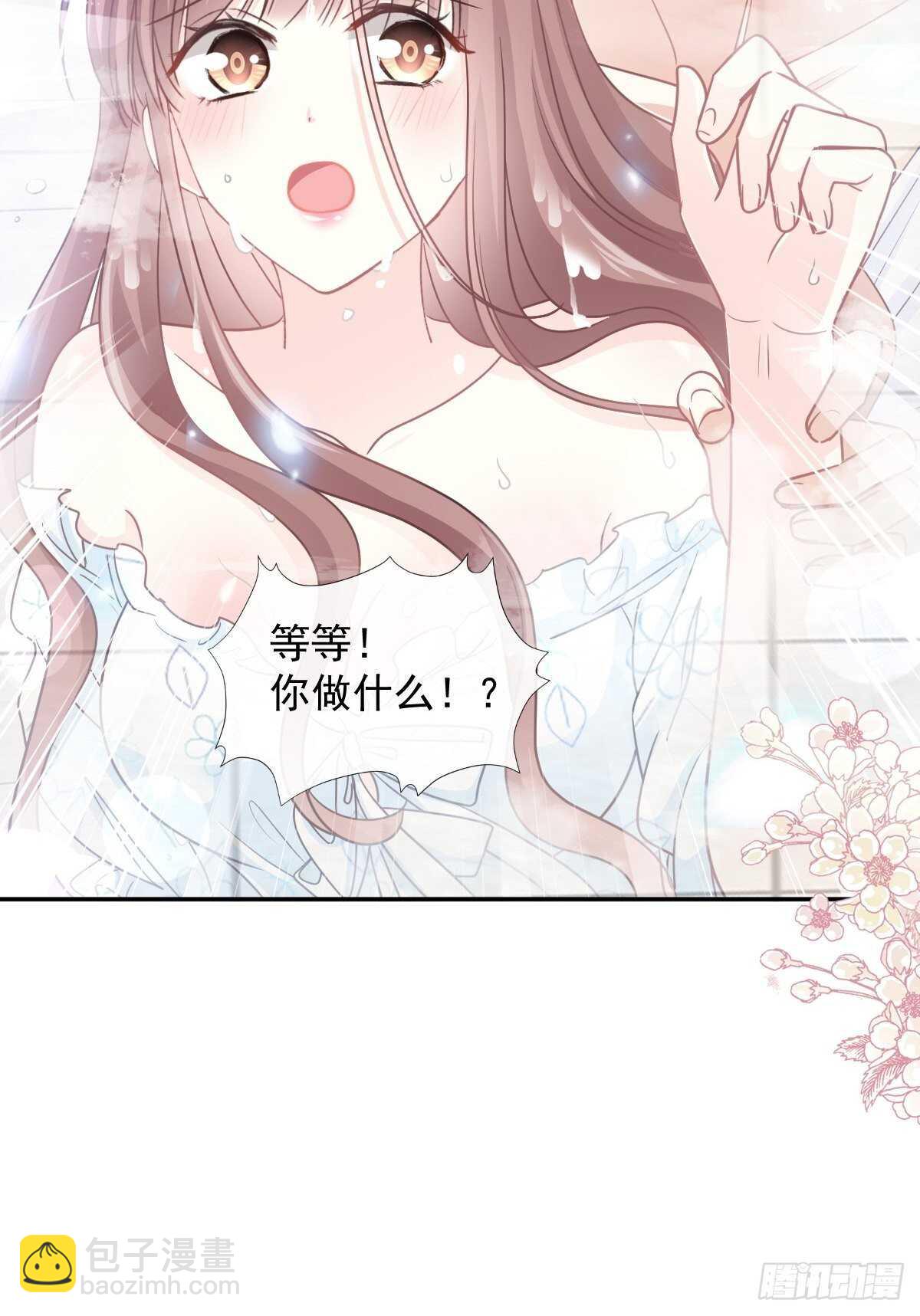 第115话 真正的需求3