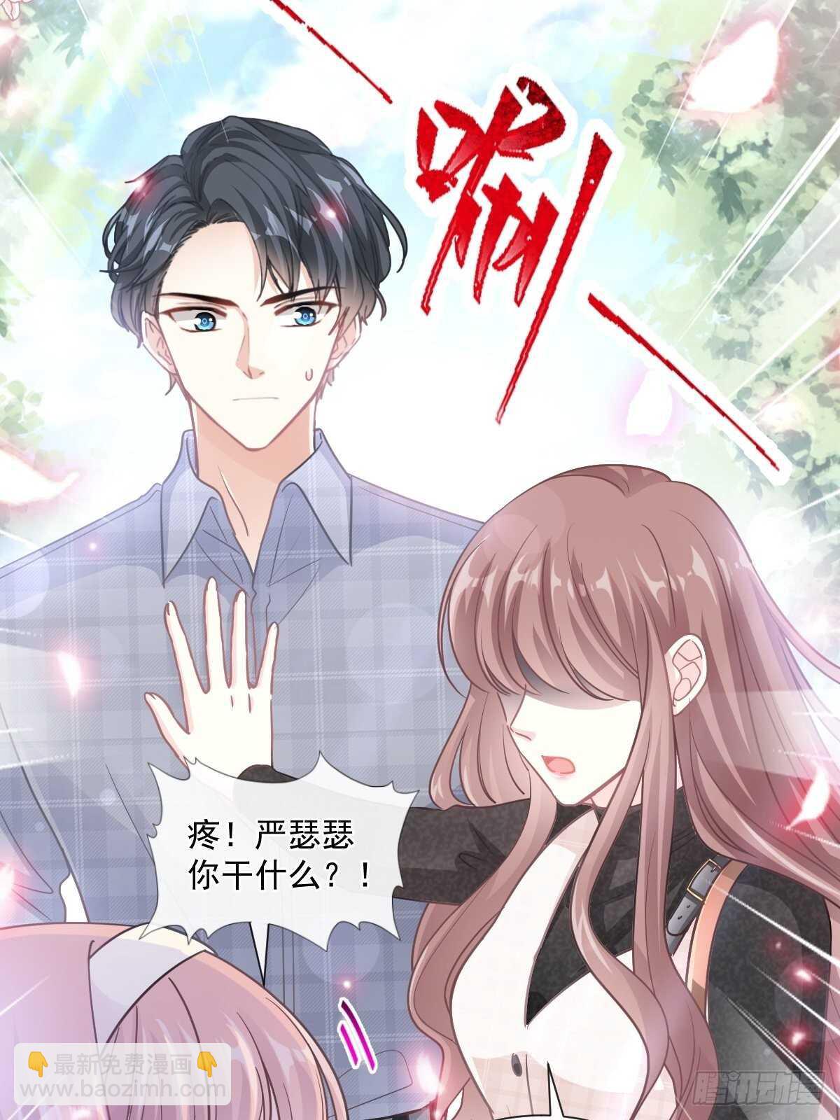第119话 你最重要21