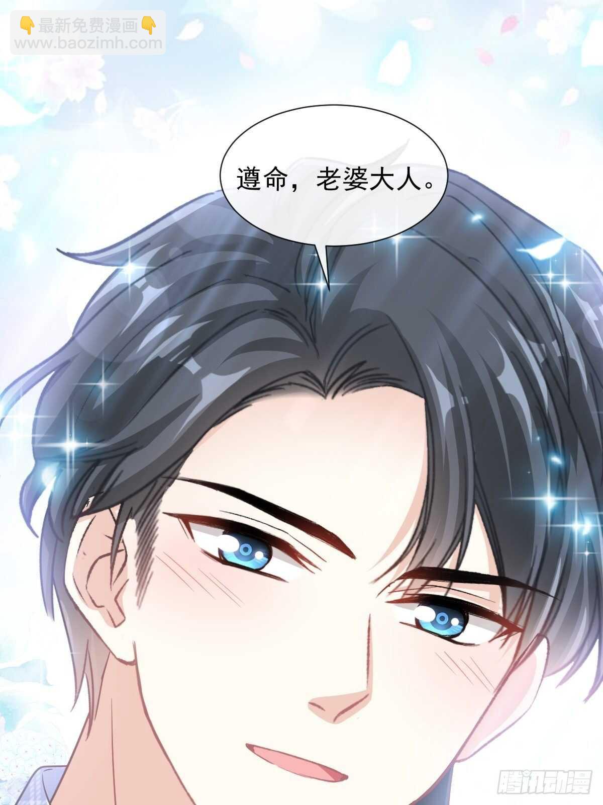 第120话 不能放手1
