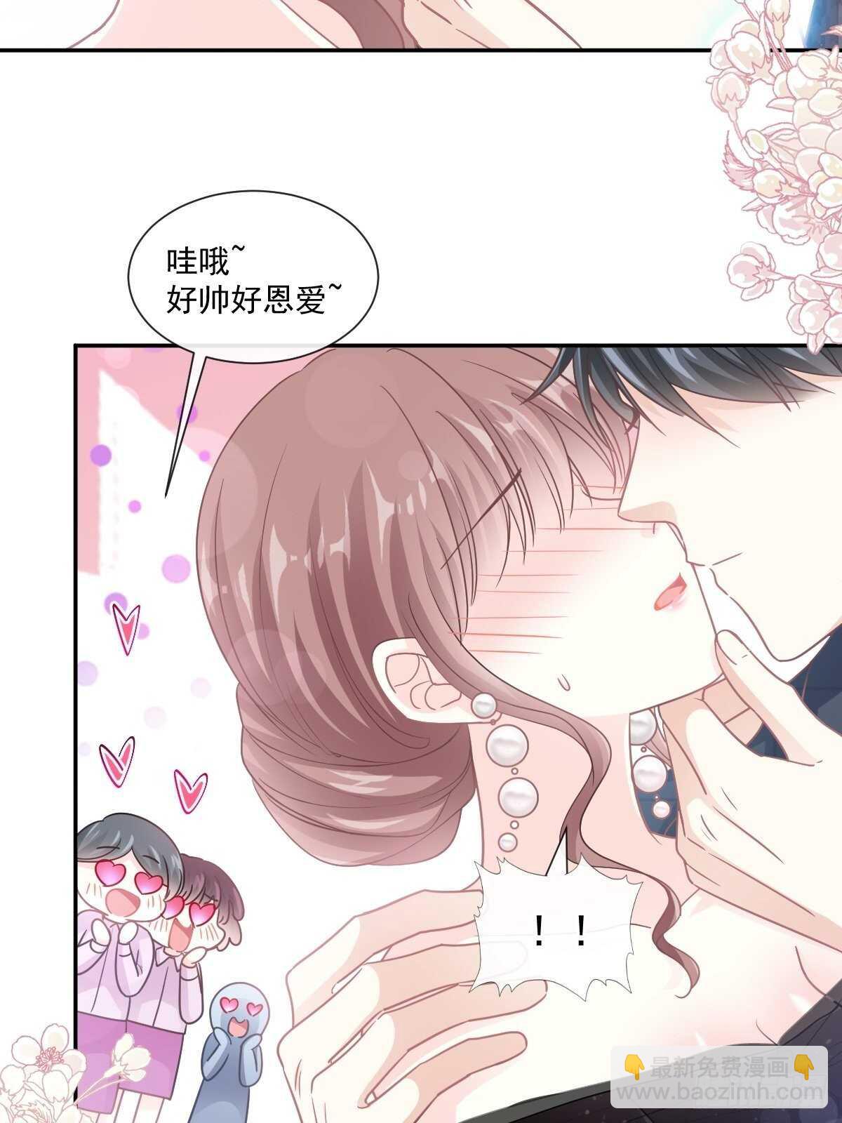 第120话 不能放手23