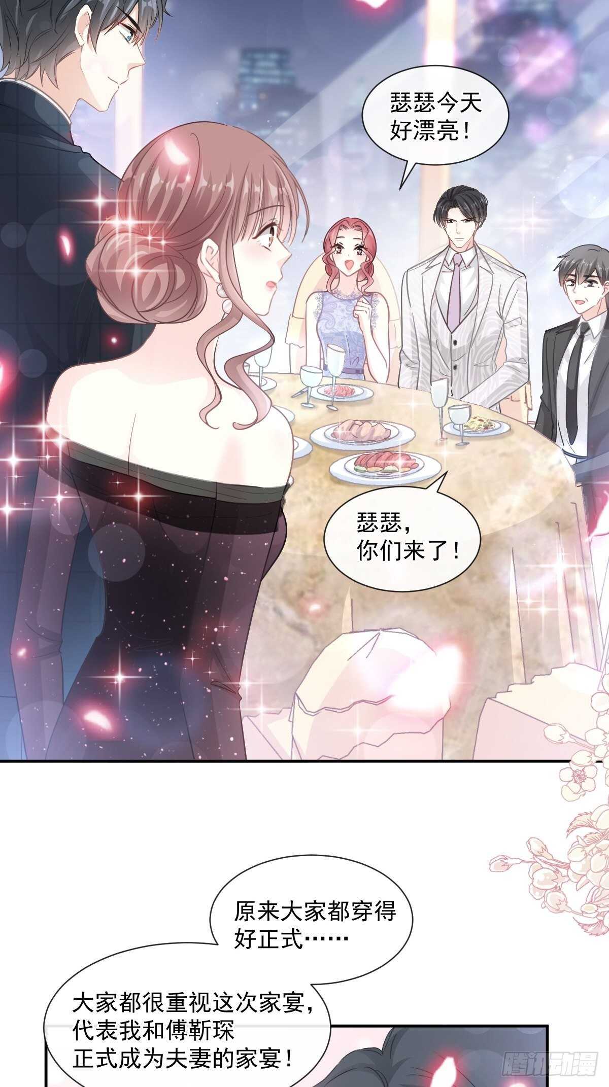 第120话 不能放手26