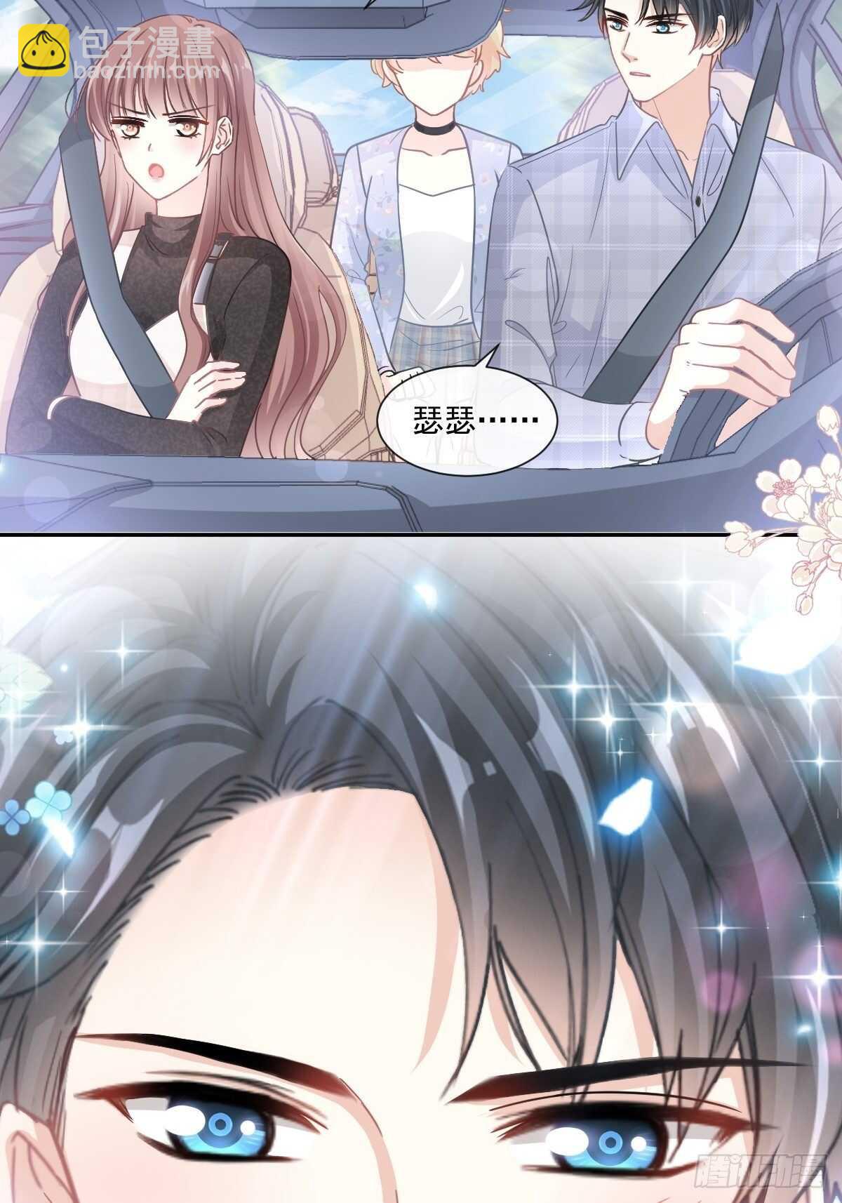 第120话 不能放手6