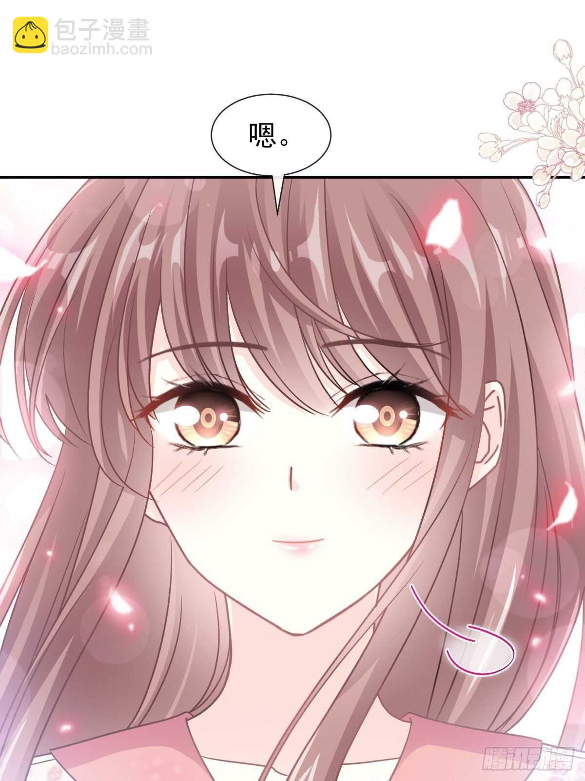第124话 得寸进尺11