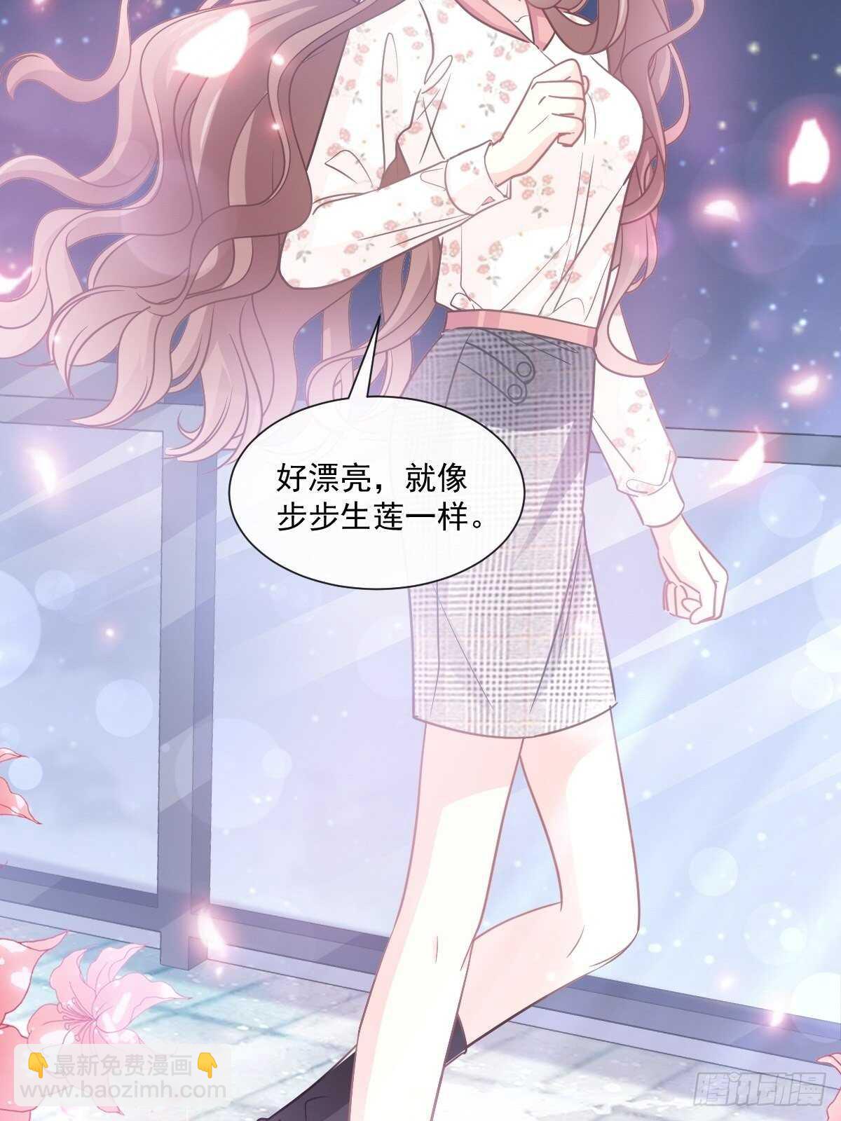 第124话 得寸进尺21