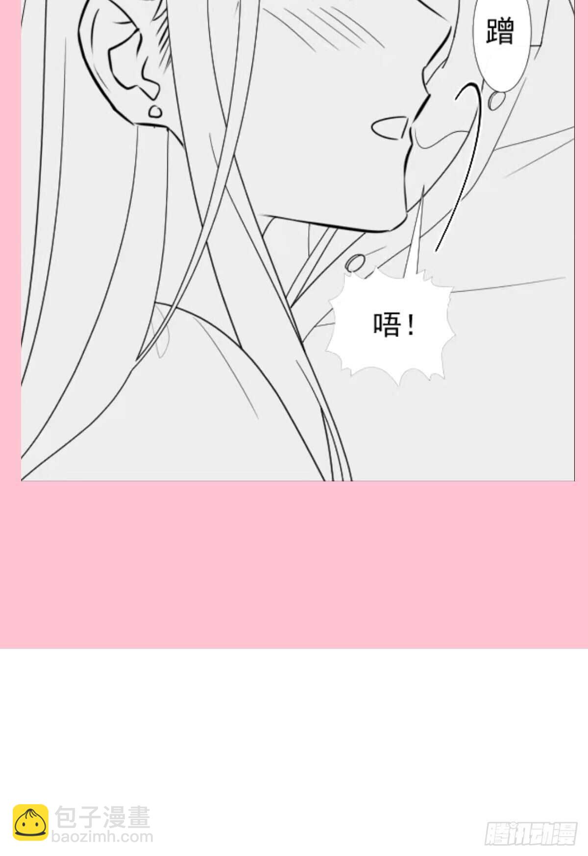 第124话 得寸进尺45