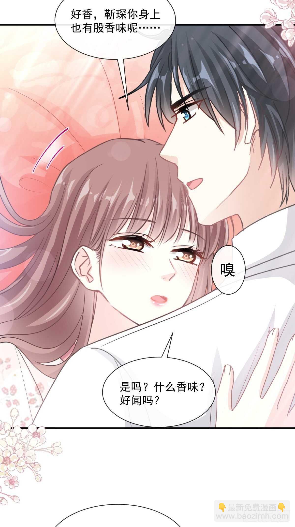 第125话 你上我下30
