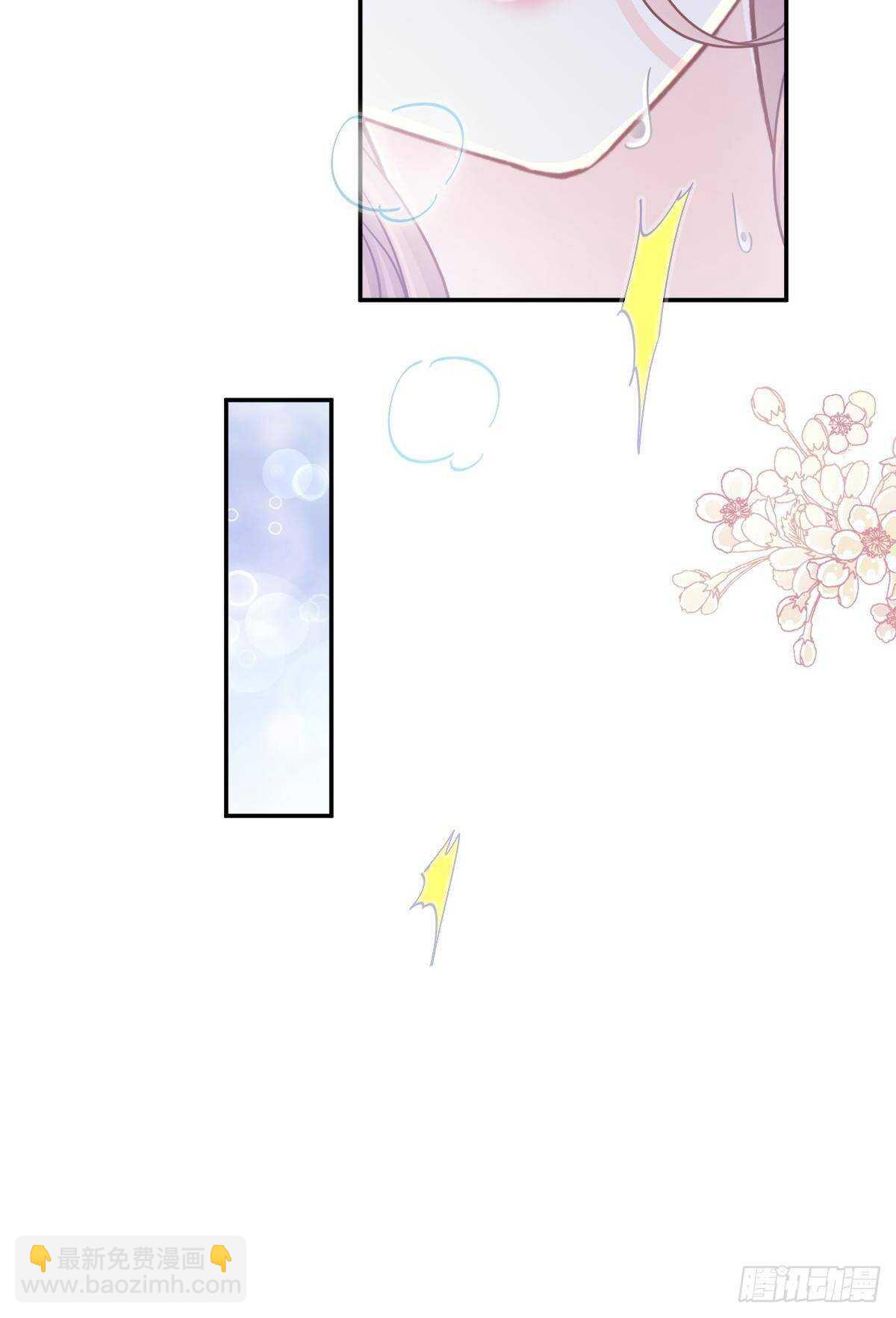 第127话 复仇开始10