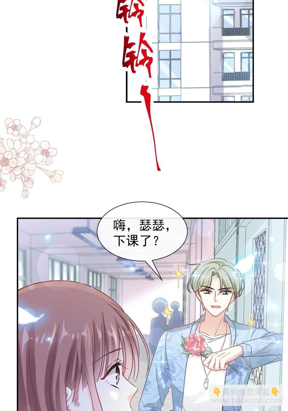 第127话 复仇开始15