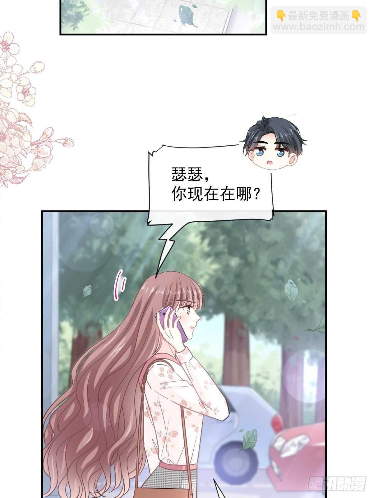 第127话 复仇开始31