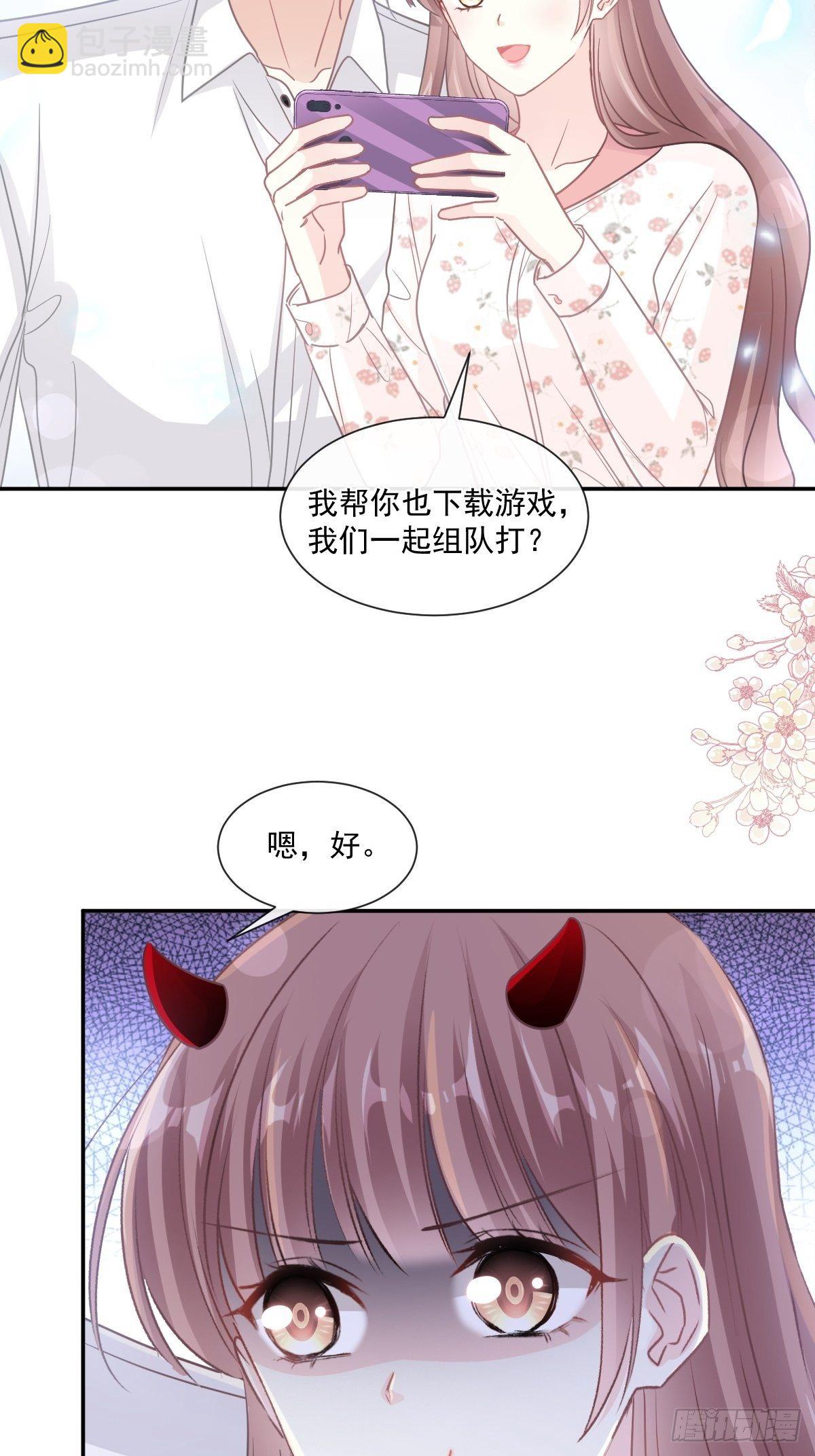第129话 为民除害10