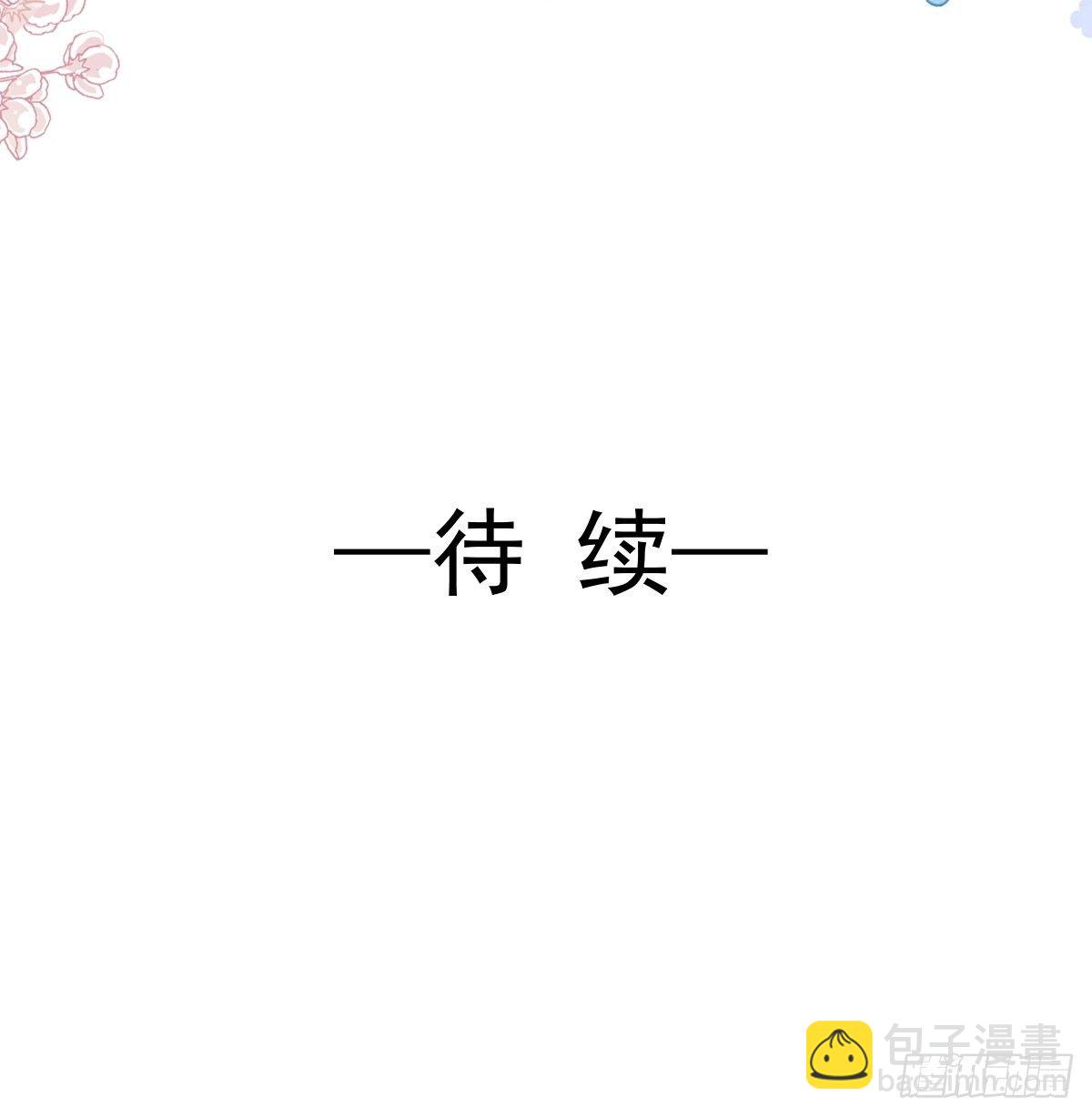 第129话 为民除害35