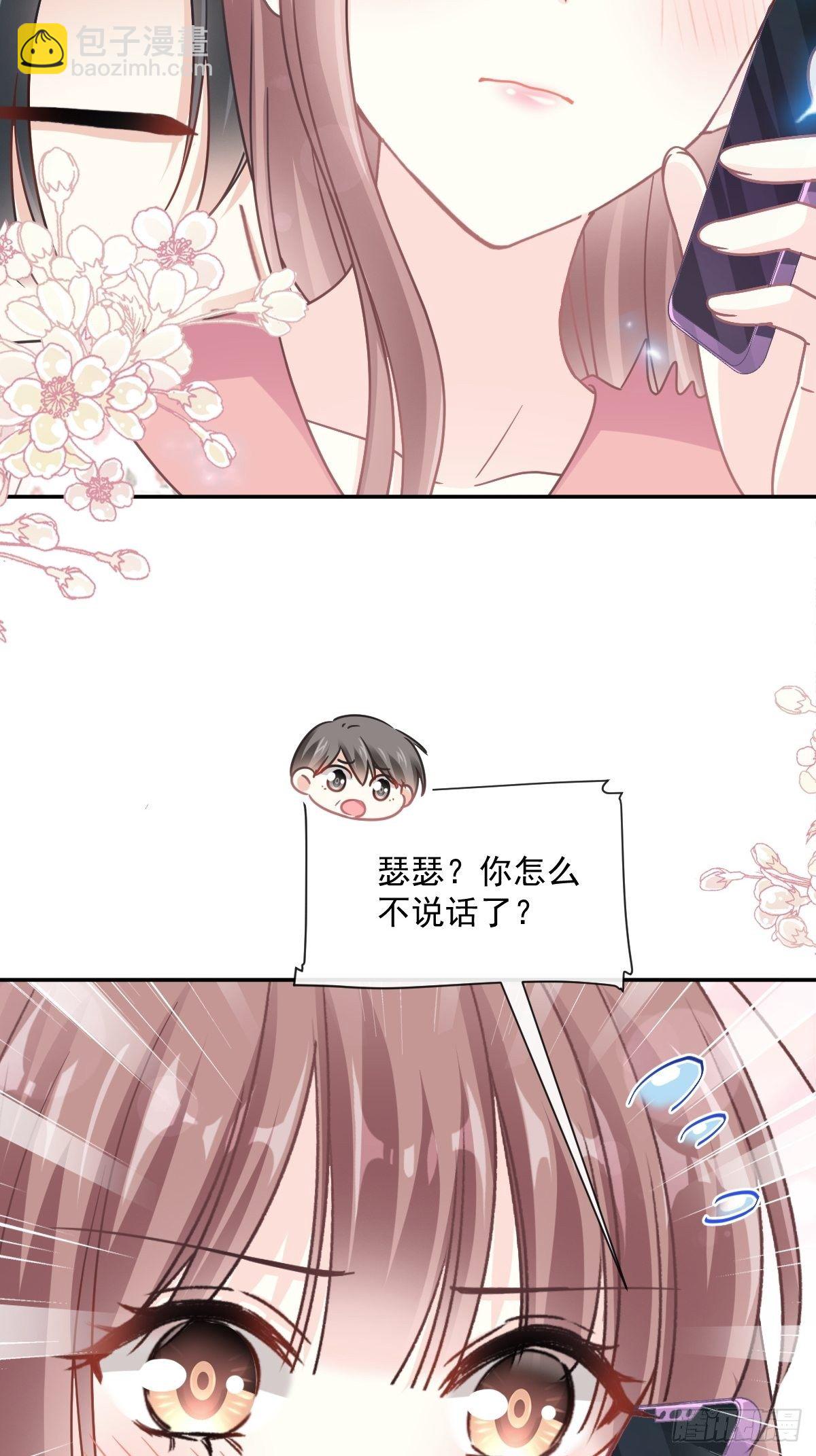 第129话 为民除害4