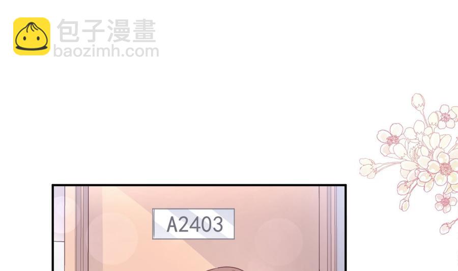 第130话 默默守护27