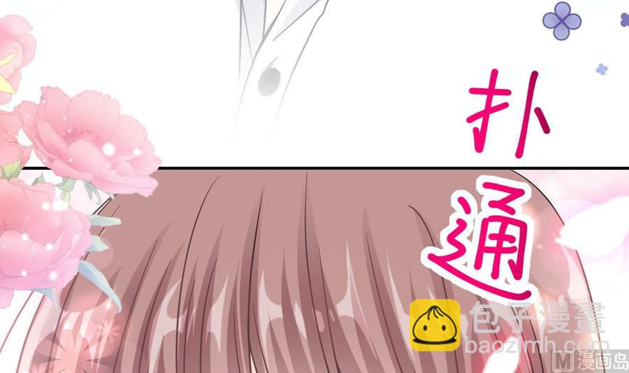 第130话 默默守护35
