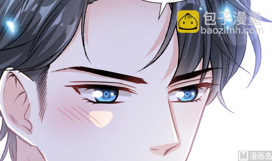 第130话 默默守护41