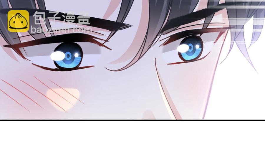 第130话 默默守护49