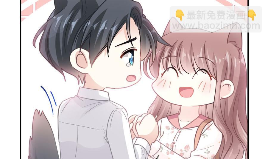 第130话 默默守护59