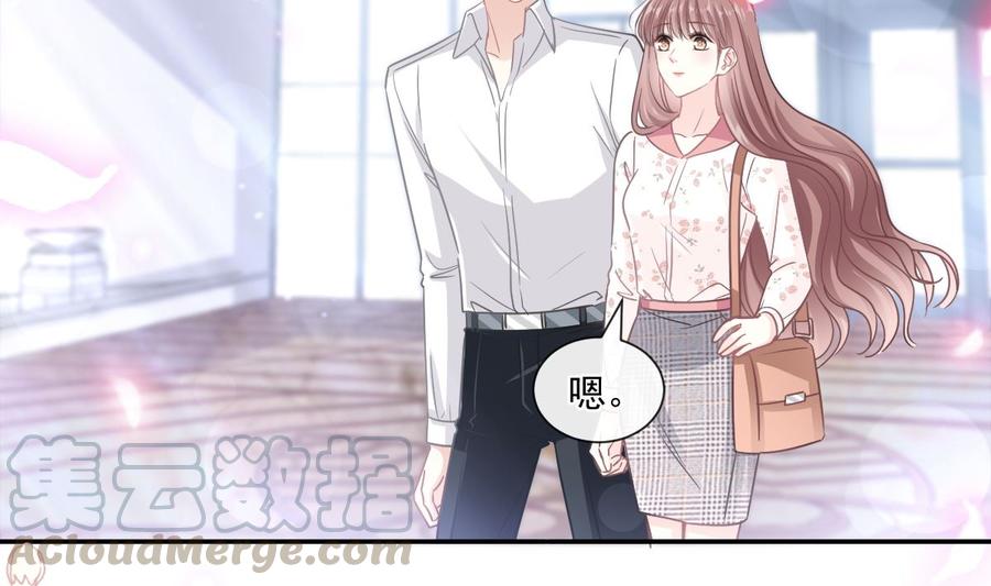 第130话 默默守护68