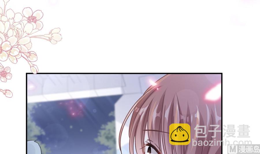 第130话 默默守护69