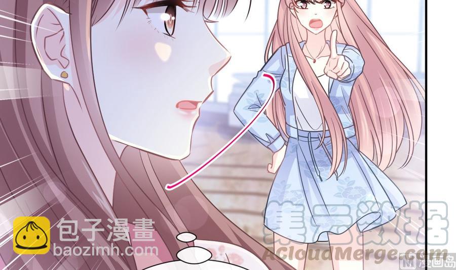 第130话 默默守护72