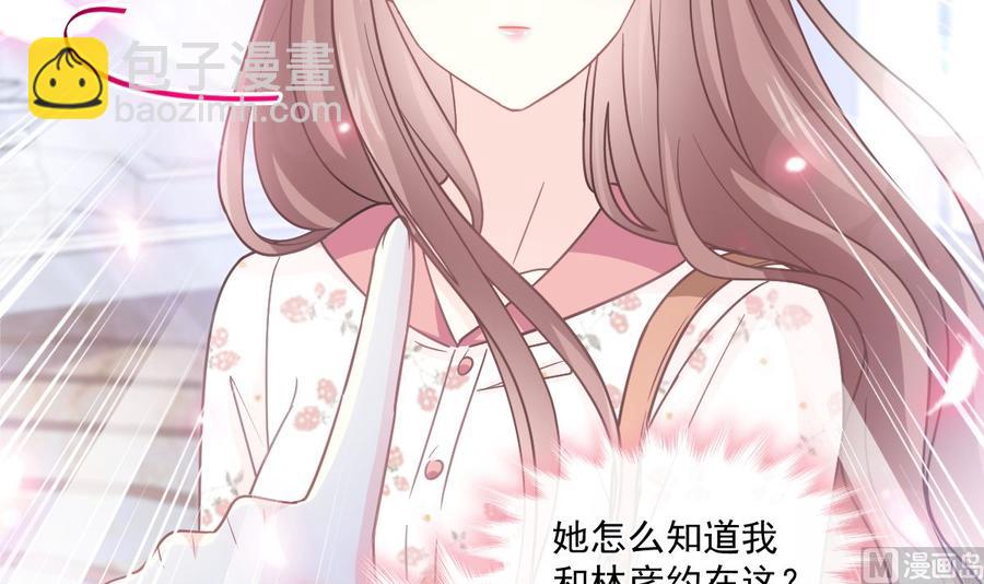 第130话 默默守护75