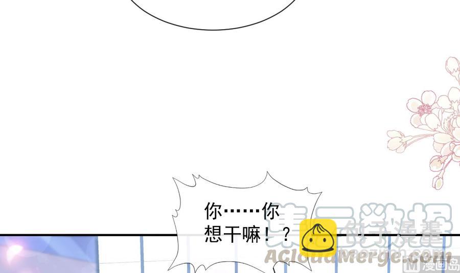第130话 默默守护84