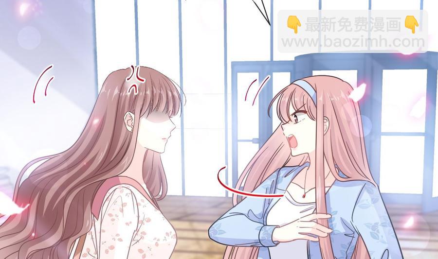 第130话 默默守护85