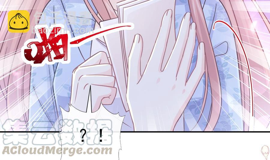 第130话 默默守护88
