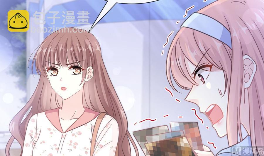 第130话 默默守护90