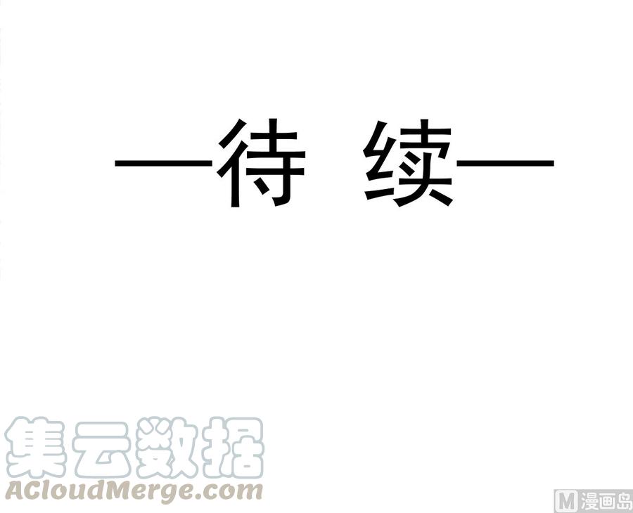 第130话 默默守护96