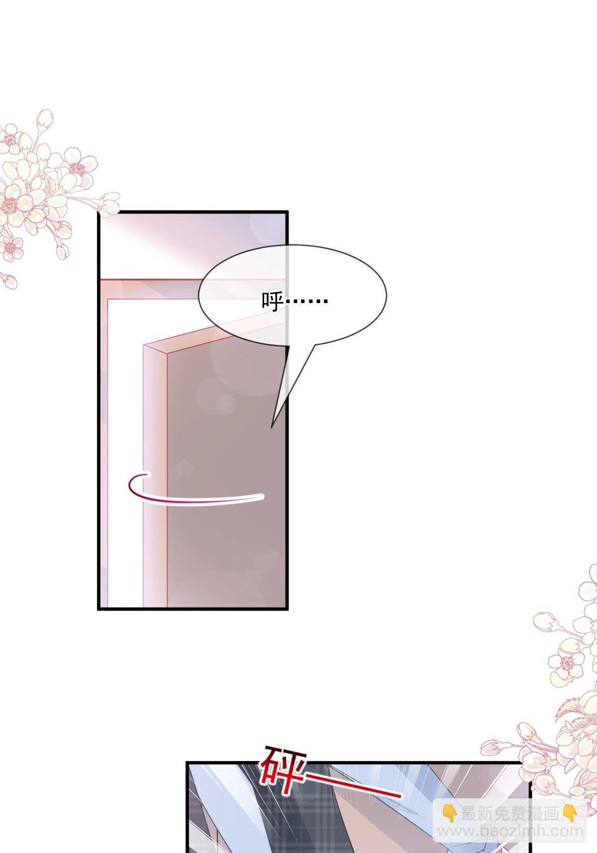 第131话  你不一样8