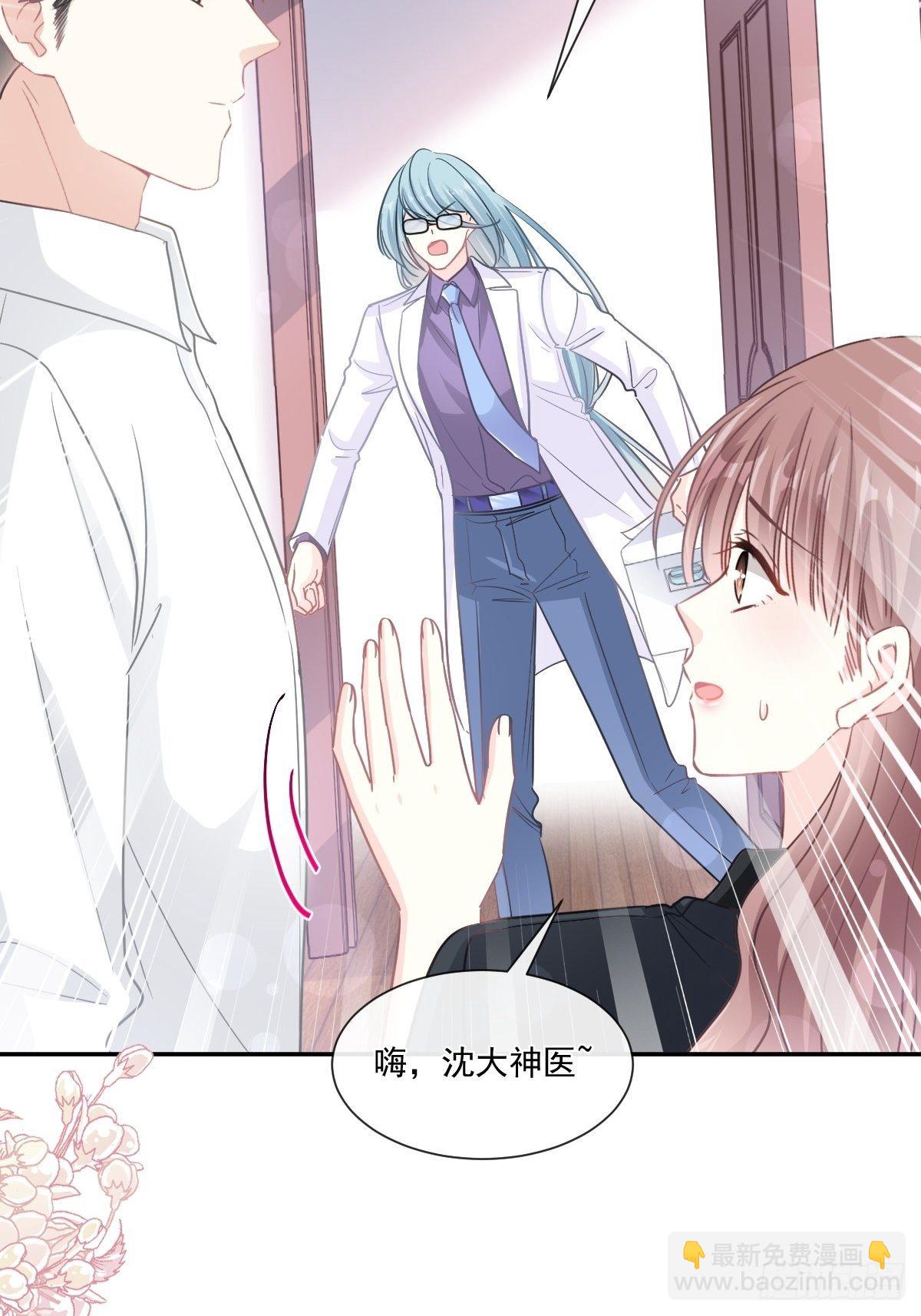 第136话 磨练意志14