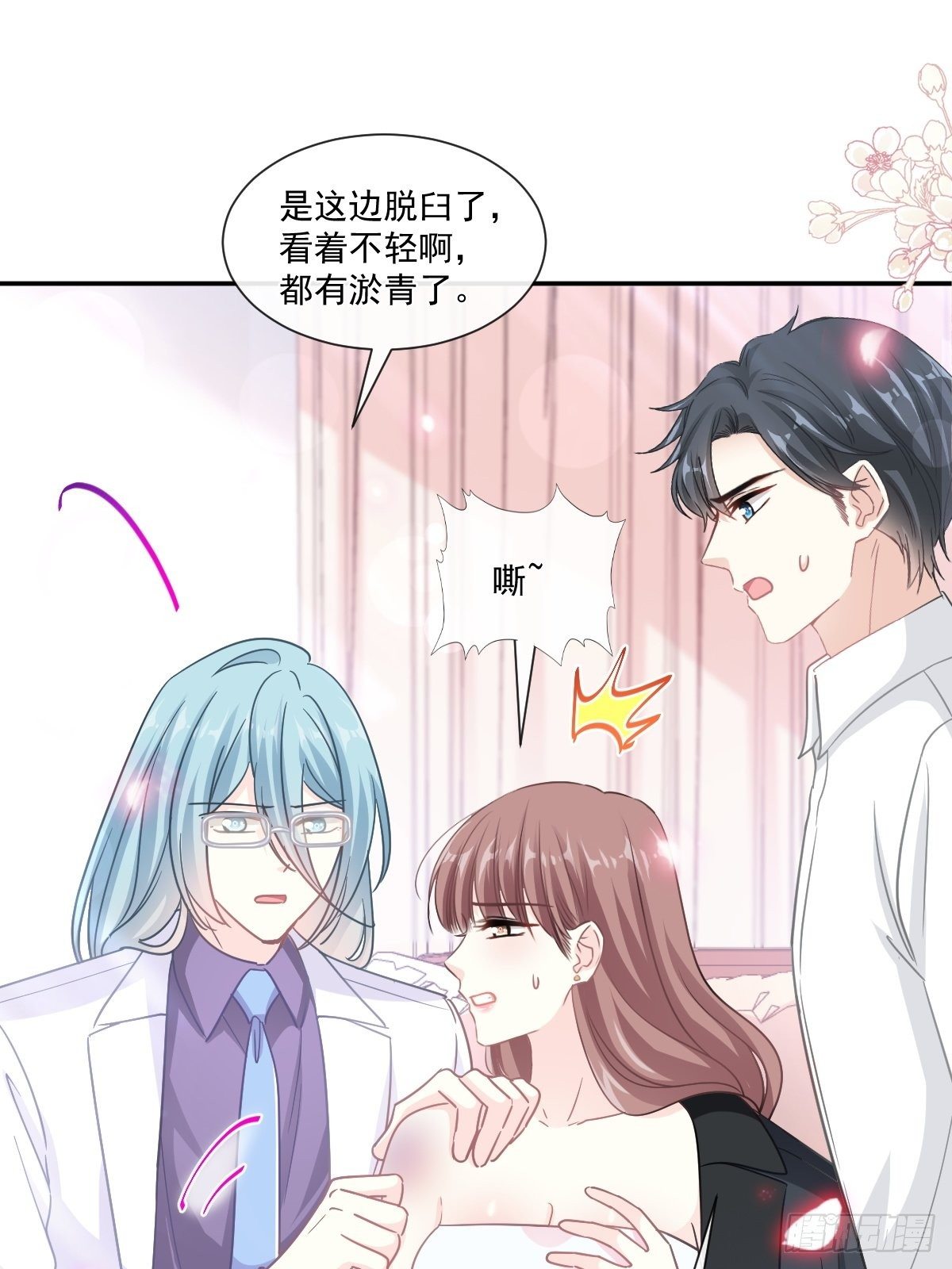 第136话 磨练意志16