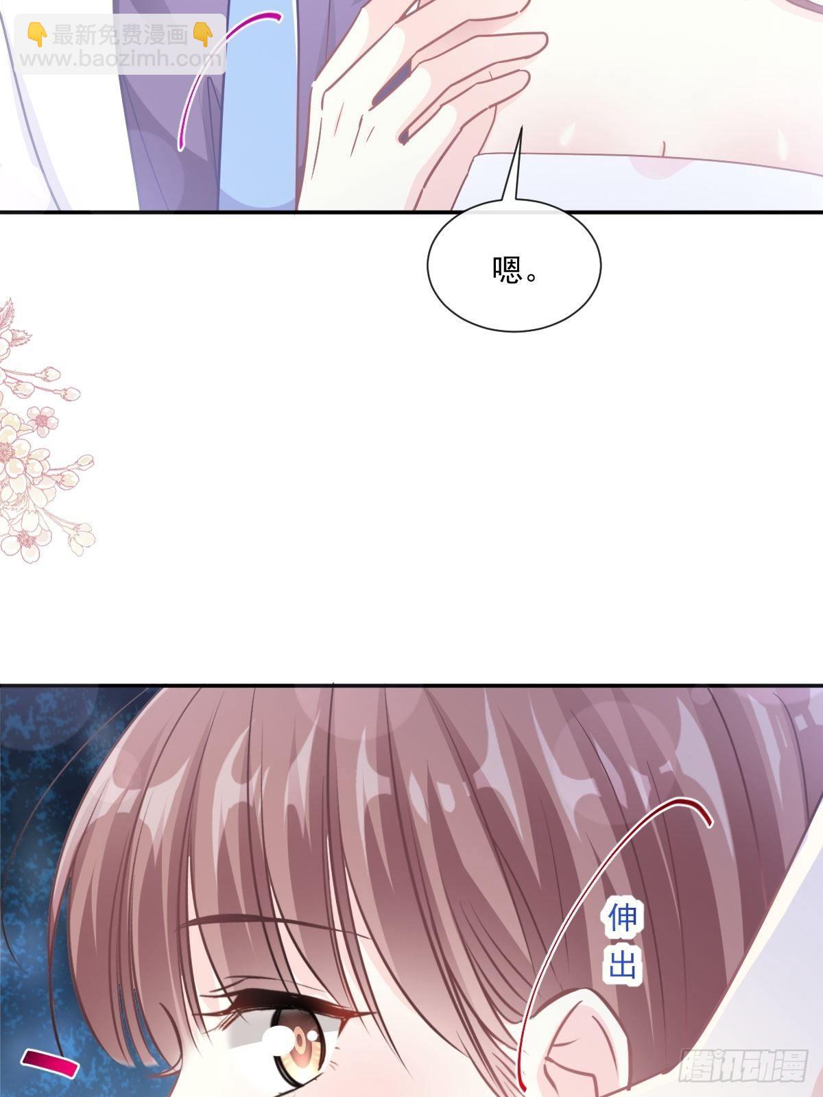 第136话 磨练意志20