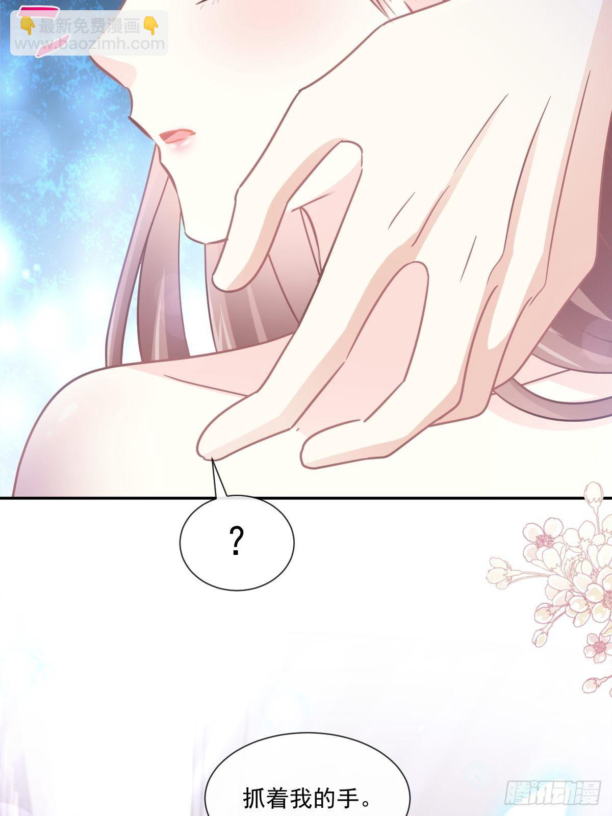 第136话 磨练意志21