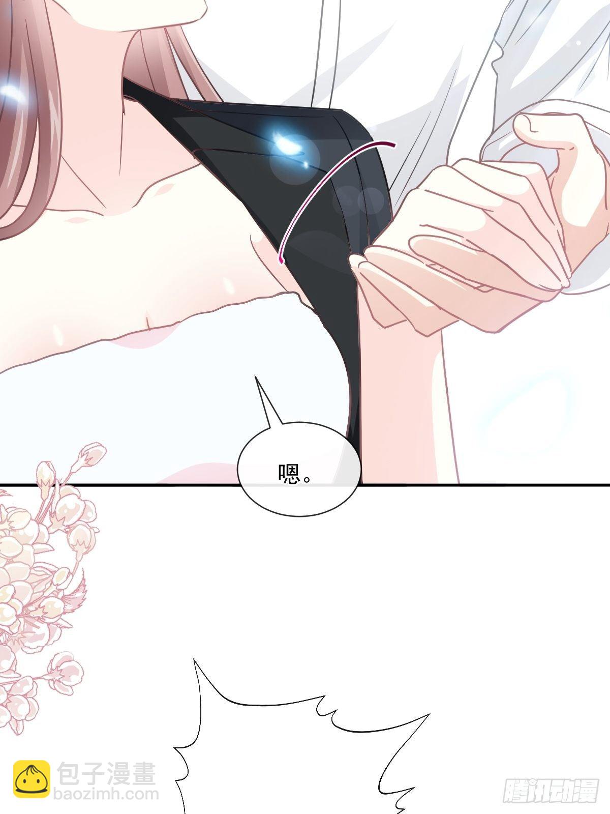 第136话 磨练意志23