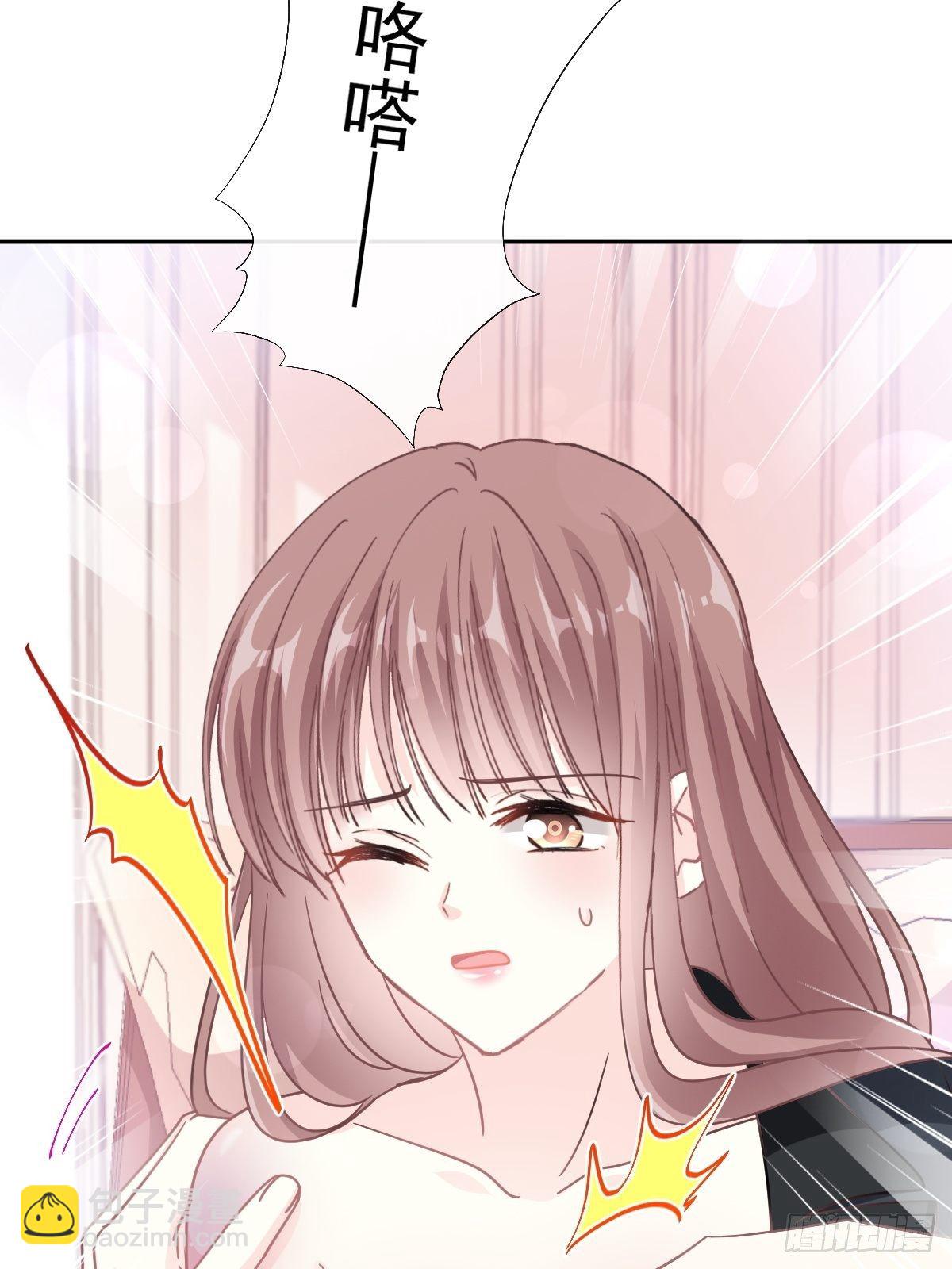 第136话 磨练意志24