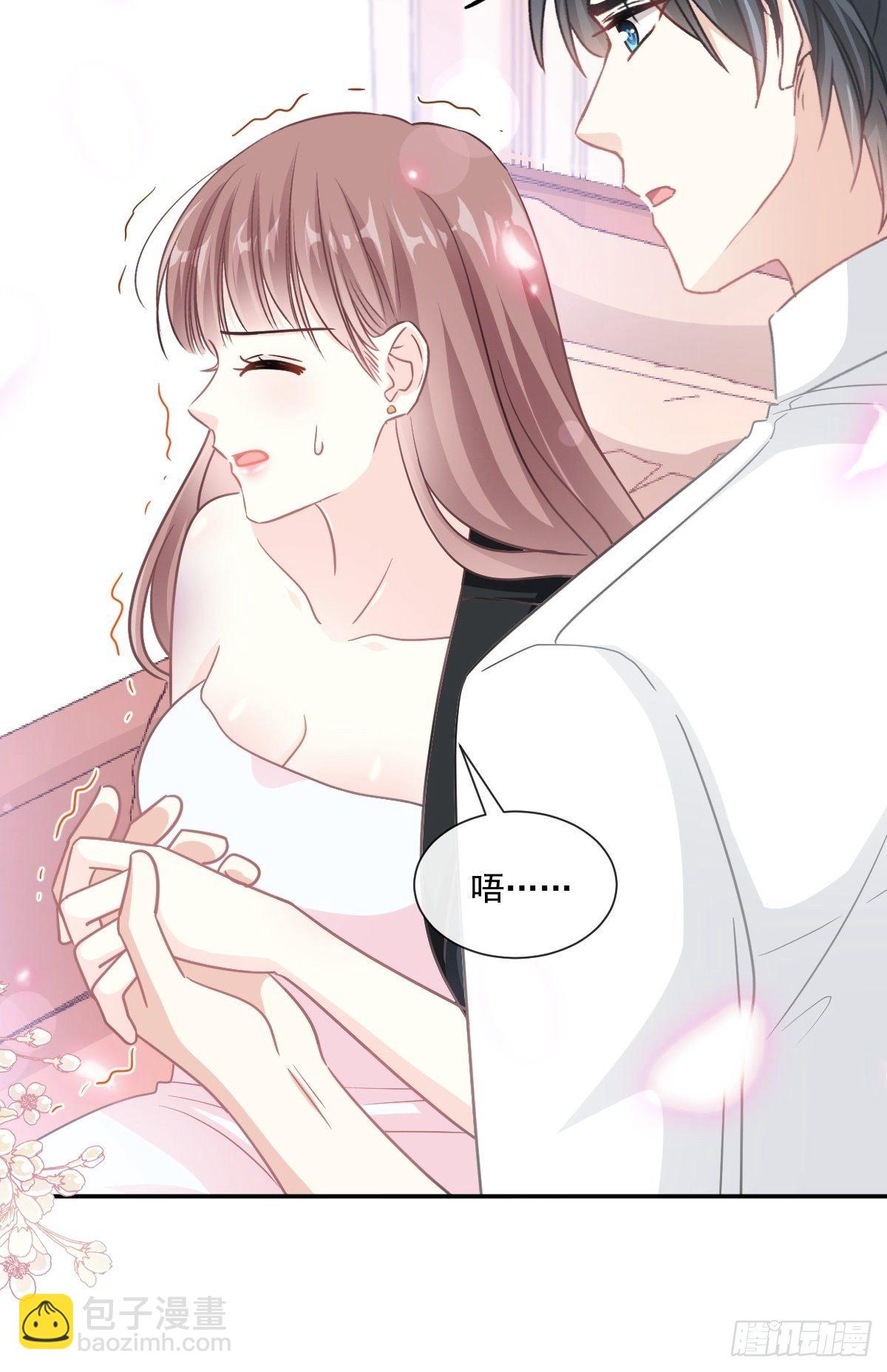 第136话 磨练意志26