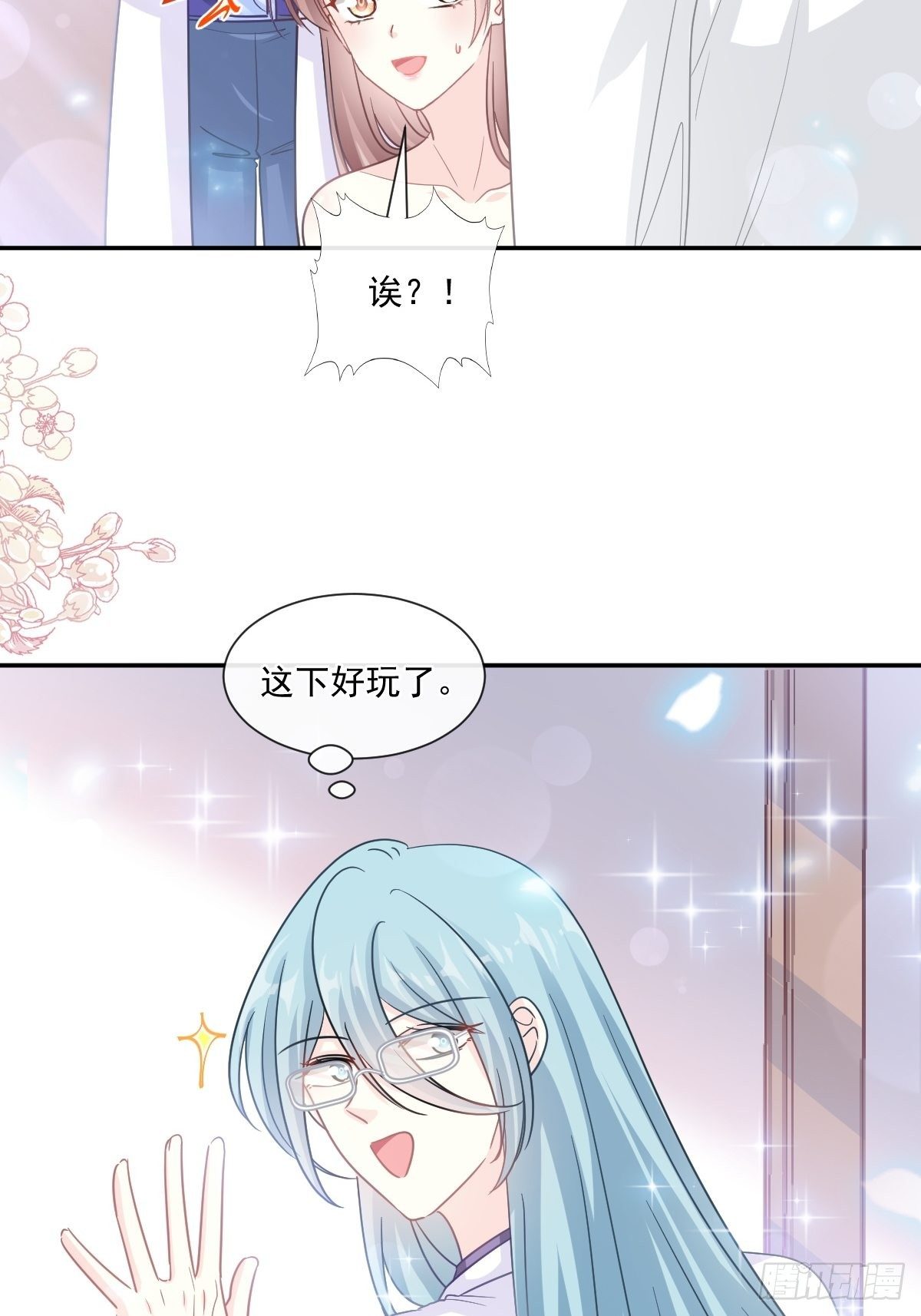 第136话 磨练意志28