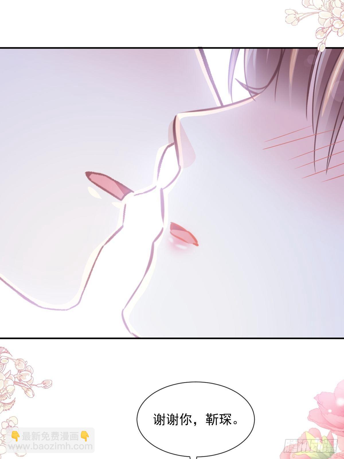 第136话 磨练意志4