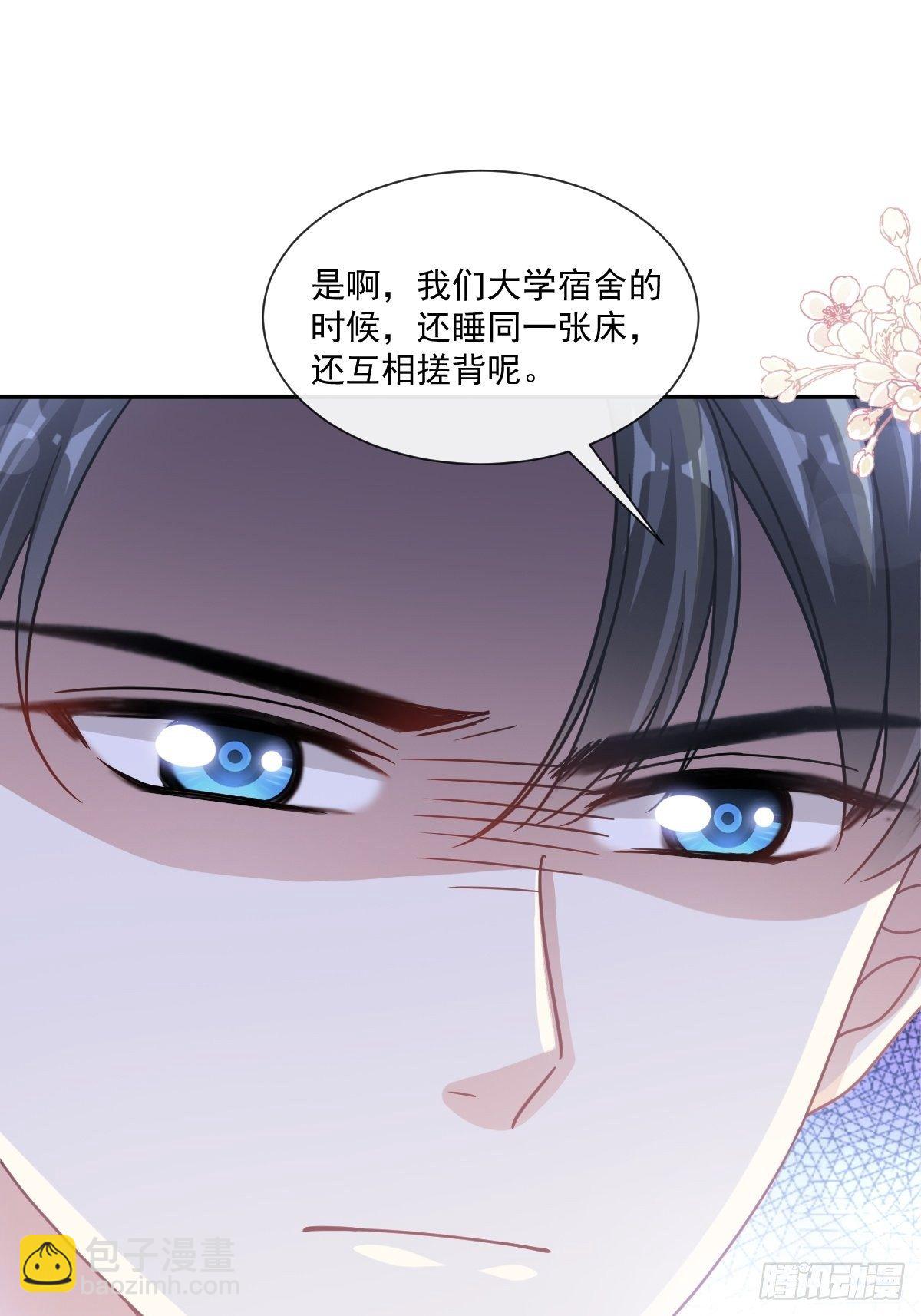 第136话 磨练意志42
