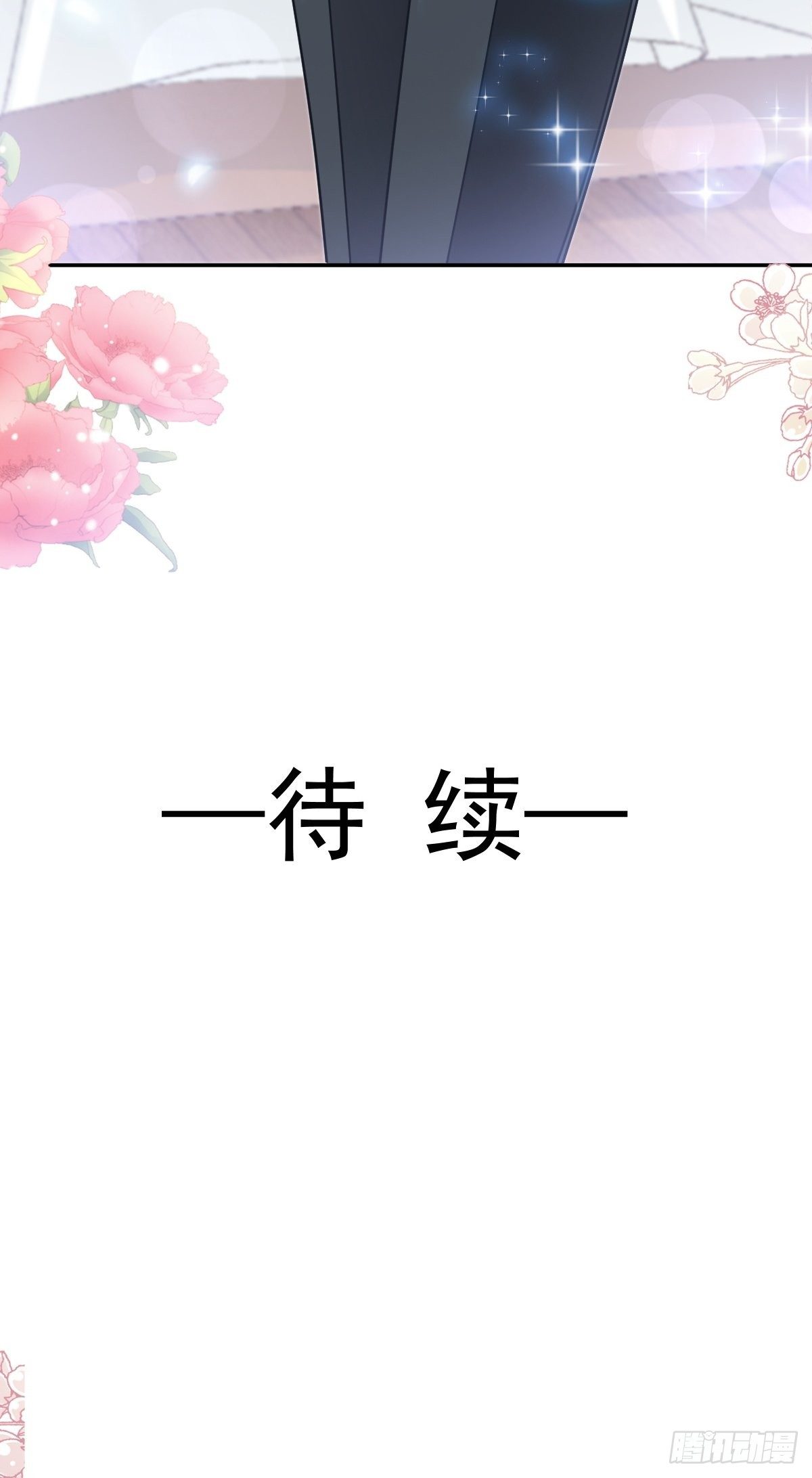 第136话 磨练意志45