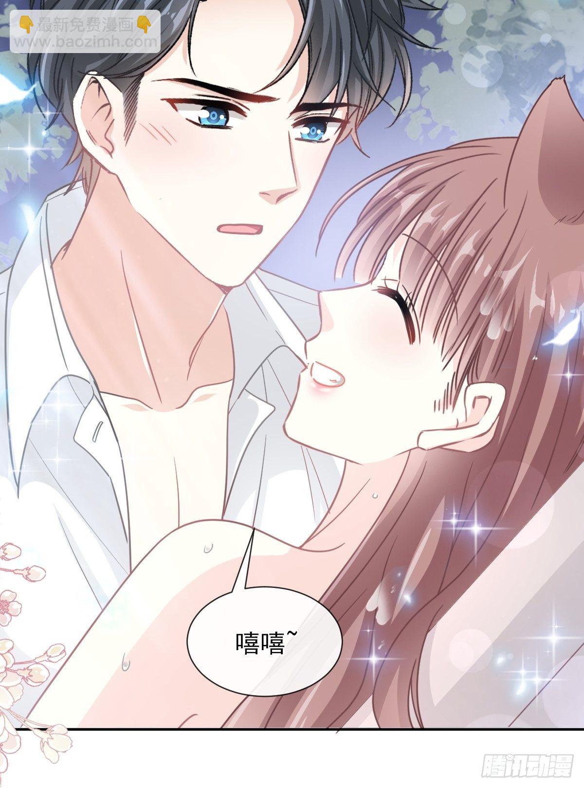 第136话 磨练意志7