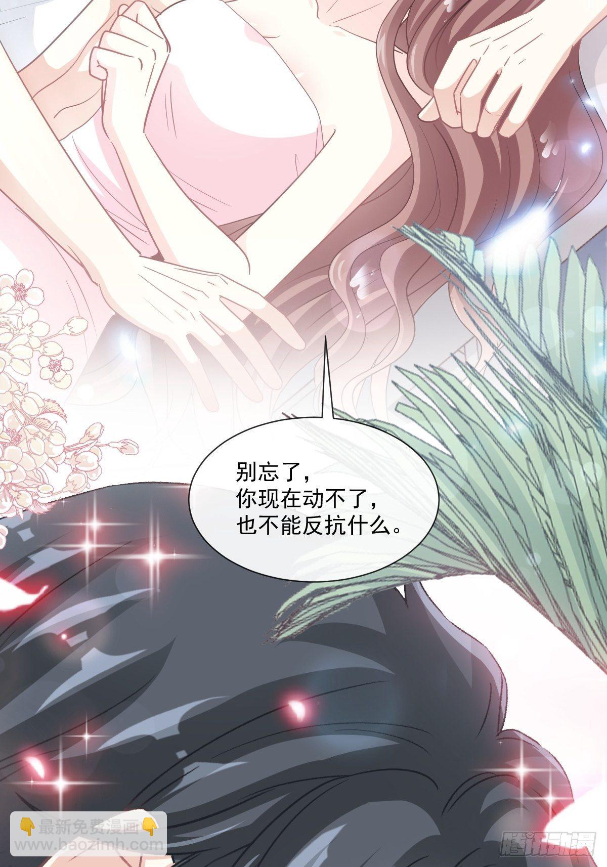 第136话 磨练意志9