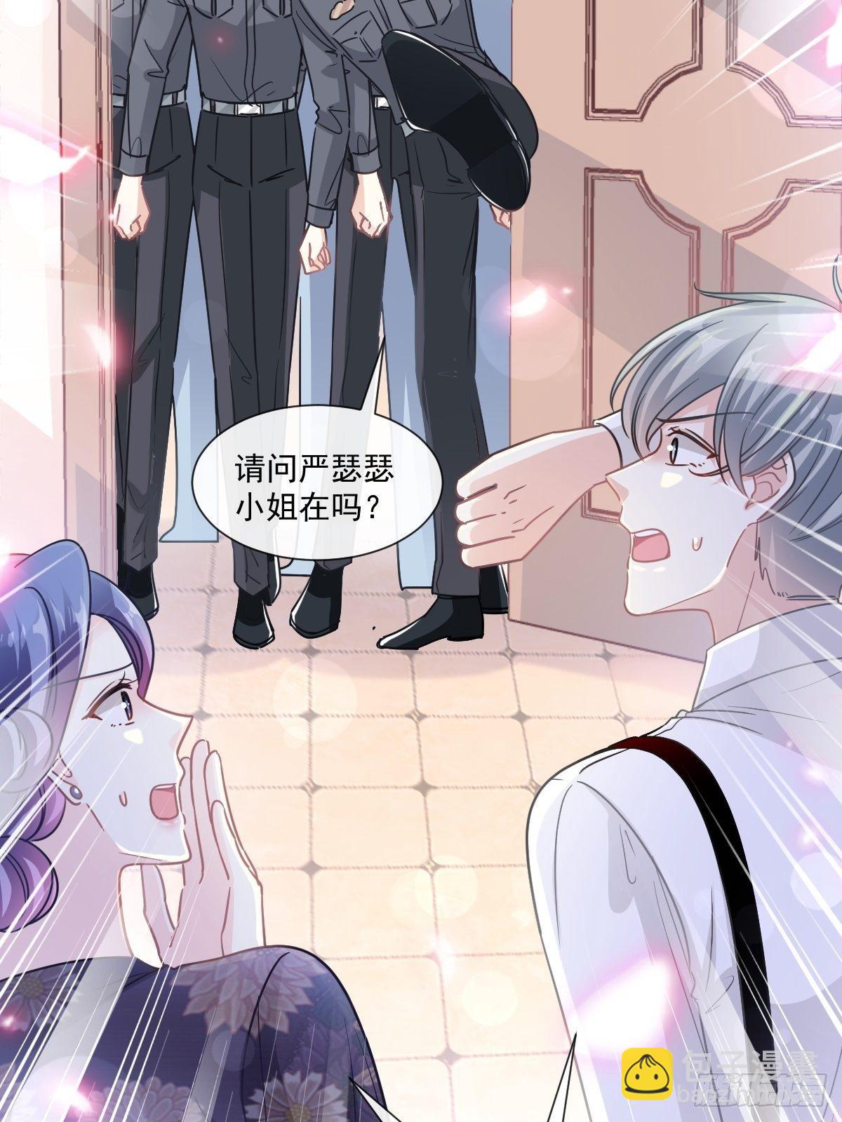 第138话 千钧一发10